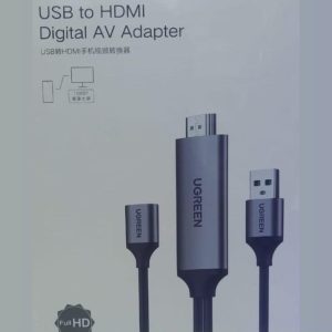 Adaptadores y Conversores
